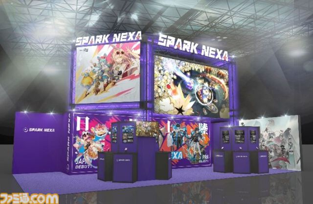 【TGS2024】中国ゲーム企業“SPARK NEXA”が初出展。日本未発表のスマホ向けゲーム『プロジェクト夢遊』が試遊できる。無秩序な夢の大陸で眠っている秘密を探し出すエキサイティングアクション