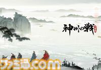 【TGS2024】中国ゲーム企業“SPARK NEXA”が初出展。日本未発表のスマホ向けゲーム『プロジェクト夢遊』が試遊できる。無秩序な夢の大陸で眠っている秘密を探し出すエキサイティングアクション