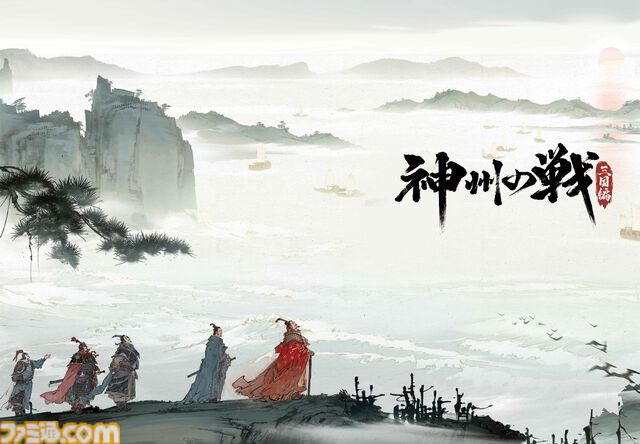 【TGS2024】中国ゲーム企業“SPARK NEXA”が初出展。日本未発表のスマホ向けゲーム『プロジェクト夢遊』が試遊できる。無秩序な夢の大陸で眠っている秘密を探し出すエキサイティングアクション