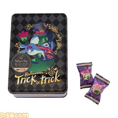 今年もハロウィンの季節がやってくる！ピカチュウたちと