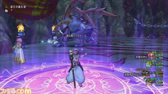 『ドラゴンクエストX　オンライン』プレイ日記　すっかり忘れていたフリーバッジをブラウニーに装備して超パワーアップしました！（第490回）