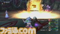 『ドラゴンクエストX　オンライン』プレイ日記　すっかり忘れていたフリーバッジをブラウニーに装備して超パワーアップしました！（第490回）