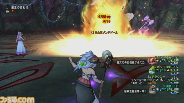 『ドラゴンクエストX　オンライン』プレイ日記　すっかり忘れていたフリーバッジをブラウニーに装備して超パワーアップしました！（第490回）