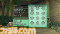 『ドラゴンクエストX　オンライン』プレイ日記　すっかり忘れていたフリーバッジをブラウニーに装備して超パワーアップしました！（第490回）