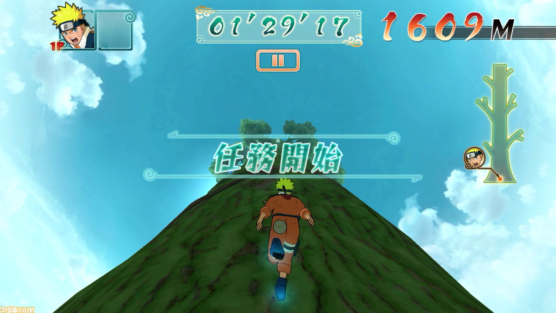 『ナルティメットストーム』スマホ向けアプリ版が9月24日にリリース。オートセーブや任務のリトライなどの新機能追加でより遊びやすく