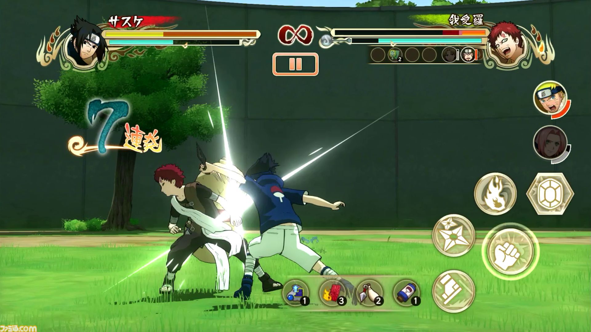 『ナルティメットストーム』スマホ向けアプリ版が9月24日にリリース。オートセーブや任務のリトライなどの新機能追加でより遊びやすく