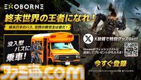 【TGS2024】『NIKKE（ニケ）』エリアのリアル10連ガチャで勝利の女神を召喚！ 等身大フィギュア、指揮官室を再現したフォトスポットなども展開