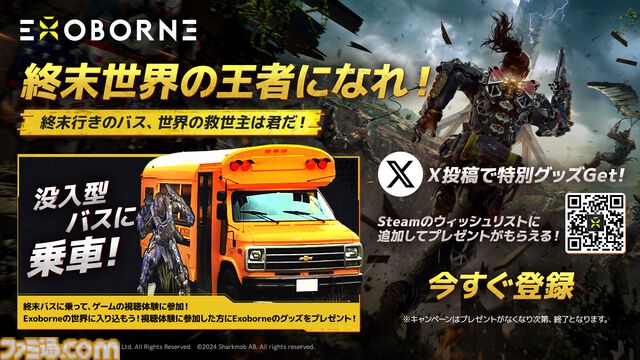 【TGS2024】『NIKKE（ニケ）』エリアのリアル10連ガチャで勝利の女神を召喚！ 等身大フィギュア、指揮官室を再現したフォトスポットなども展開