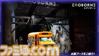 【TGS2024】『NIKKE（ニケ）』エリアのリアル10連ガチャで勝利の女神を召喚！ 等身大フィギュア、指揮官室を再現したフォトスポットなども展開