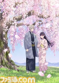 アニメ『わたしの幸せな結婚』2期が2025年1月より放送開始。新キャラは内田夕夜、置鮎龍太郎、井上喜久子ら豪華声優陣が担当