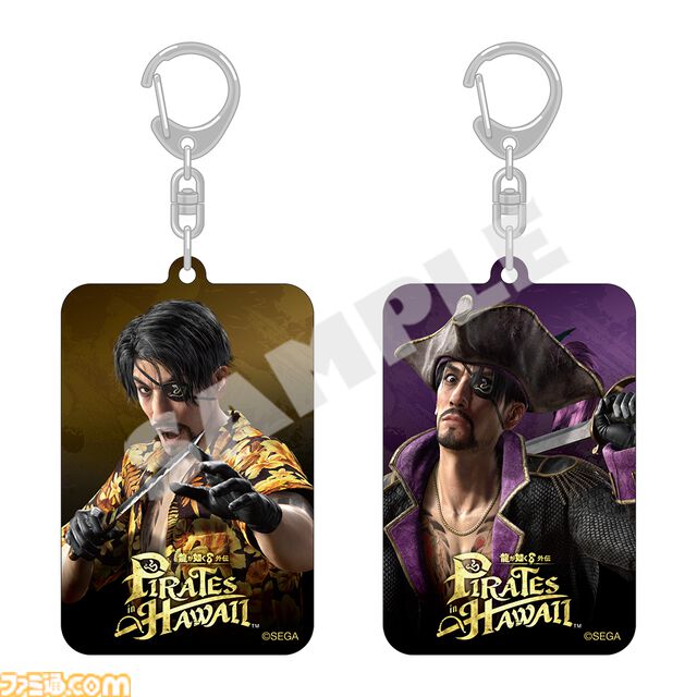 『龍が如く8外伝 パイレーツ イン ハワイ』グッズや“真島だらけのアクリルチャームコレクション”がTGS2024で販売