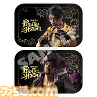 『龍が如く8外伝 パイレーツ イン ハワイ』グッズや“真島だらけのアクリルチャームコレクション”がTGS2024で販売