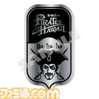 『龍が如く8外伝 パイレーツ イン ハワイ』グッズや“真島だらけのアクリルチャームコレクション”がTGS2024で販売