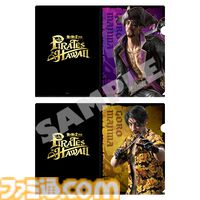 『龍が如く8外伝 パイレーツ イン ハワイ』グッズや“真島だらけのアクリルチャームコレクション”がTGS2024で販売