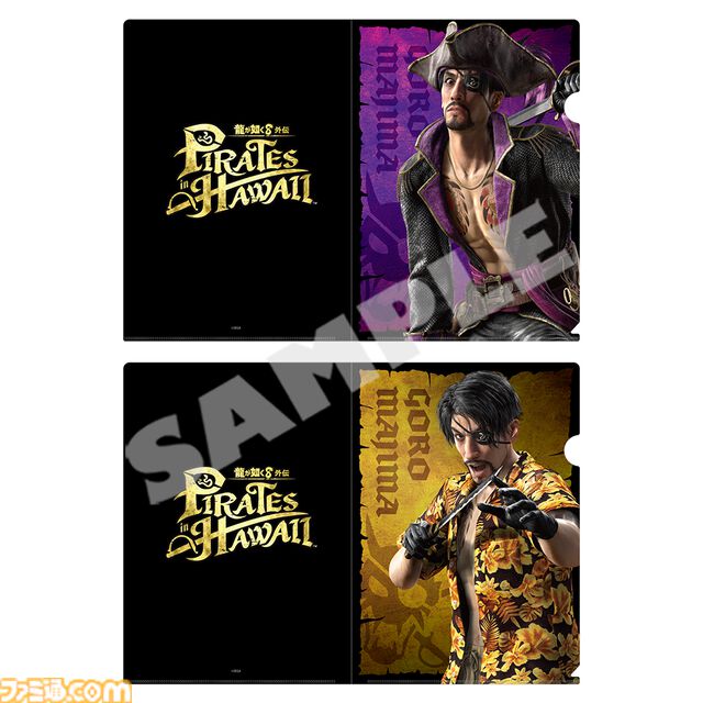 『龍が如く8外伝 パイレーツ イン ハワイ』グッズや“真島だらけのアクリルチャームコレクション”がTGS2024で販売