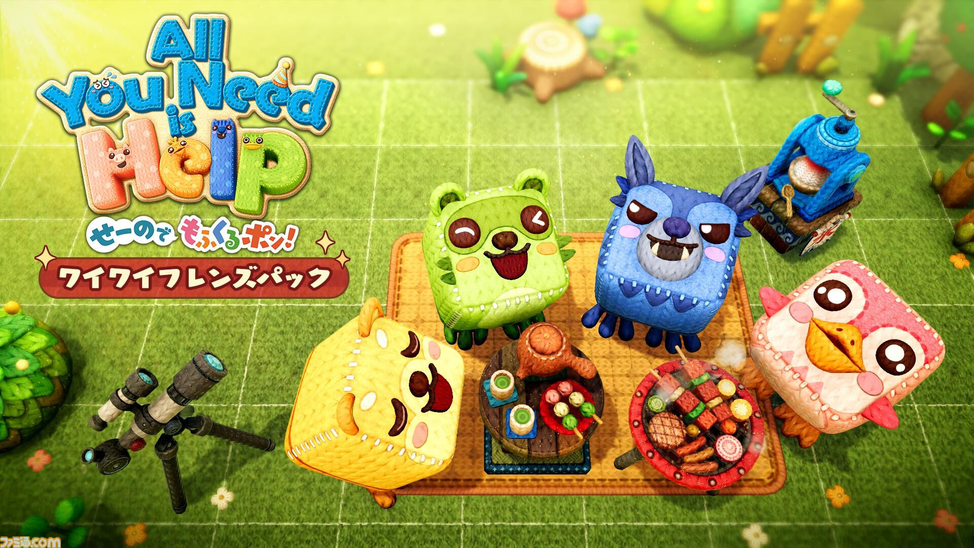 思い出のゲームキューブソフト 思い出のゲームキューブソフト 思い出のゲームキューブソフト 思い出の