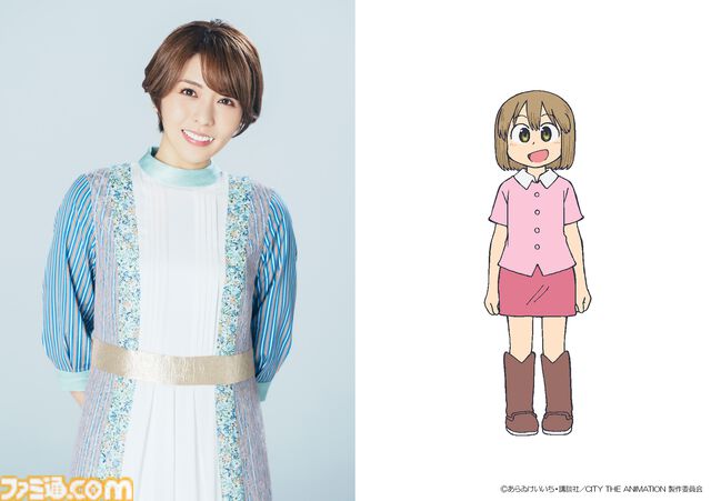 京アニ6年ぶり新作アニメ『CITY THE ANIMATION』2025年放送決定。あらゐけいいちによるガールズ・ラン・コメディが原作