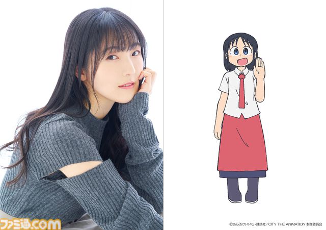 京アニ6年ぶり新作アニメ『CITY THE ANIMATION』2025年放送決定。あらゐけいいちによるガールズ・ラン・コメディが原作