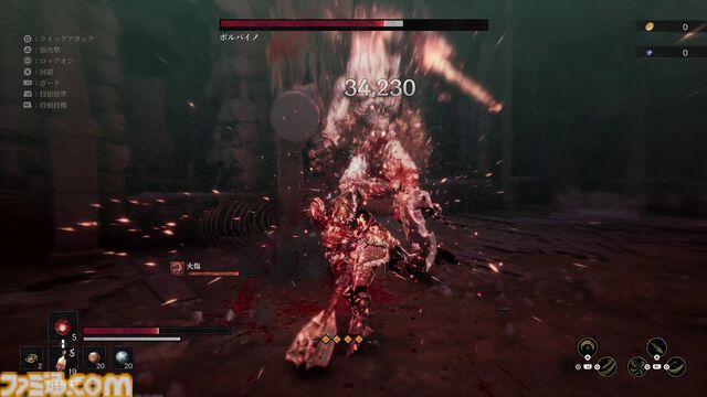 『ザ・ファースト・バーサーカー: カザン』先行レビュー。えげつない攻撃を耐えた先にある一撃の爽快感と、スタイリッシュアクションがマッチ。やりこみたくなる魅力が詰まったソウルライク