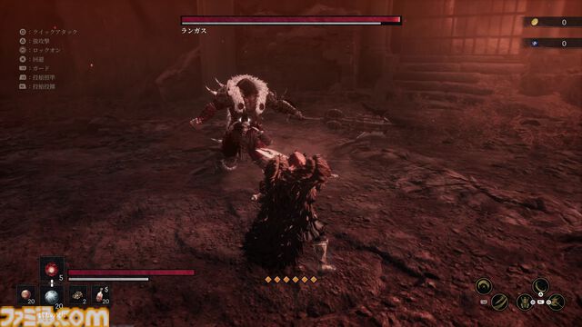 『ザ・ファースト・バーサーカー: カザン』先行レビュー。えげつない攻撃を耐えた先にある一撃の爽快感と、スタイリッシュアクションがマッチ。やりこみたくなる魅力が詰まったソウルライク