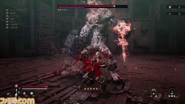 『ザ・ファースト・バーサーカー: カザン』先行レビュー。えげつない攻撃を耐えた先にある一撃の爽快感と、スタイリッシュアクションがマッチ。やりこみたくなる魅力が詰まったソウルライク