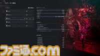 『ザ・ファースト・バーサーカー: カザン』先行レビュー。えげつない攻撃を耐えた先にある一撃の爽快感と、スタイリッシュアクションがマッチ。やりこみたくなる魅力が詰まったソウルライク