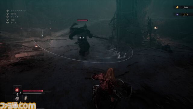 『ザ・ファースト・バーサーカー: カザン』先行レビュー。えげつない攻撃を耐えた先にある一撃の爽快感と、スタイリッシュアクションがマッチ。やりこみたくなる魅力が詰まったソウルライク