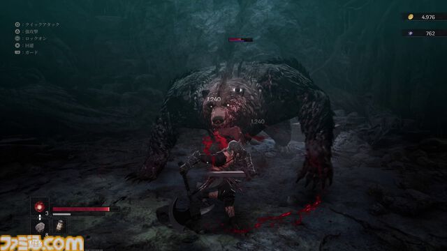 『ザ・ファースト・バーサーカー: カザン』先行レビュー。えげつない攻撃を耐えた先にある一撃の爽快感と、スタイリッシュアクションがマッチ。やりこみたくなる魅力が詰まったソウルライク