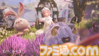 着せ替えオープンワールド『インフィニティニキ』特番配信が決定。『ゼルダの伝説 ブレス オブ ザ ワイルド』にも参加のサブディレクター・冨永健太郎が出演