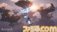 着せ替えオープンワールド『インフィニティニキ』特番配信が決定。『ゼルダの伝説 ブレス オブ ザ ワイルド』にも参加のサブディレクター・冨永健太郎が出演