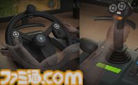 農業シム『Farming Simulator』のPC用公式ハンドルコンが発売。大径ステアリングを有し、これ1台でゲーム内の操作がすべて完結する。ソフト開発元との綿密なやり取りで実現