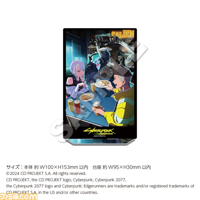 『サイバーパンク エッジランナーズ』期間限定ショップが秋葉原の22カレーで開催。コラボメニューや描き下ろしイラスト使用グッズを販売