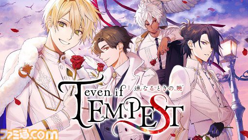 レッドベルの慟哭　缶バッジ アシェル 11点 ボルテージのコンシューマ向けブランド「AmuLit」第1弾 「レッド