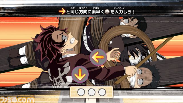 『鬼滅の刃 目指せ！最強隊士！』無料アップデート第2弾が11/8配信決定。“柱稽古編”がボードに。村田の修業サポートや複数の新ミニゲームが登場
