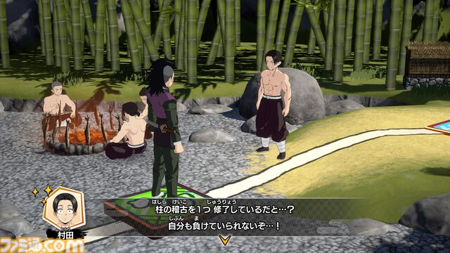 『鬼滅の刃 目指せ！最強隊士！』無料アップデート第2弾が11/8配信決定。“柱稽古編”がボードに。村田の修業サポートや複数の新ミニゲームが登場