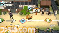 『鬼滅の刃 目指せ！最強隊士！』無料アップデート第2弾が11/8配信決定。“柱稽古編”がボードに。村田の修業サポートや複数の新ミニゲームが登場