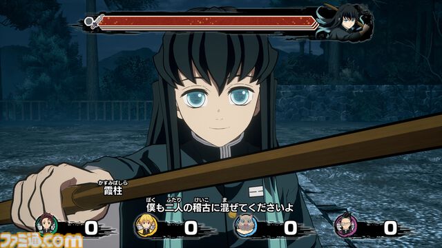 『鬼滅の刃 目指せ！最強隊士！』無料アップデート第2弾が11/8配信決定。“柱稽古編”がボードに。村田の修業サポートや複数の新ミニゲームが登場