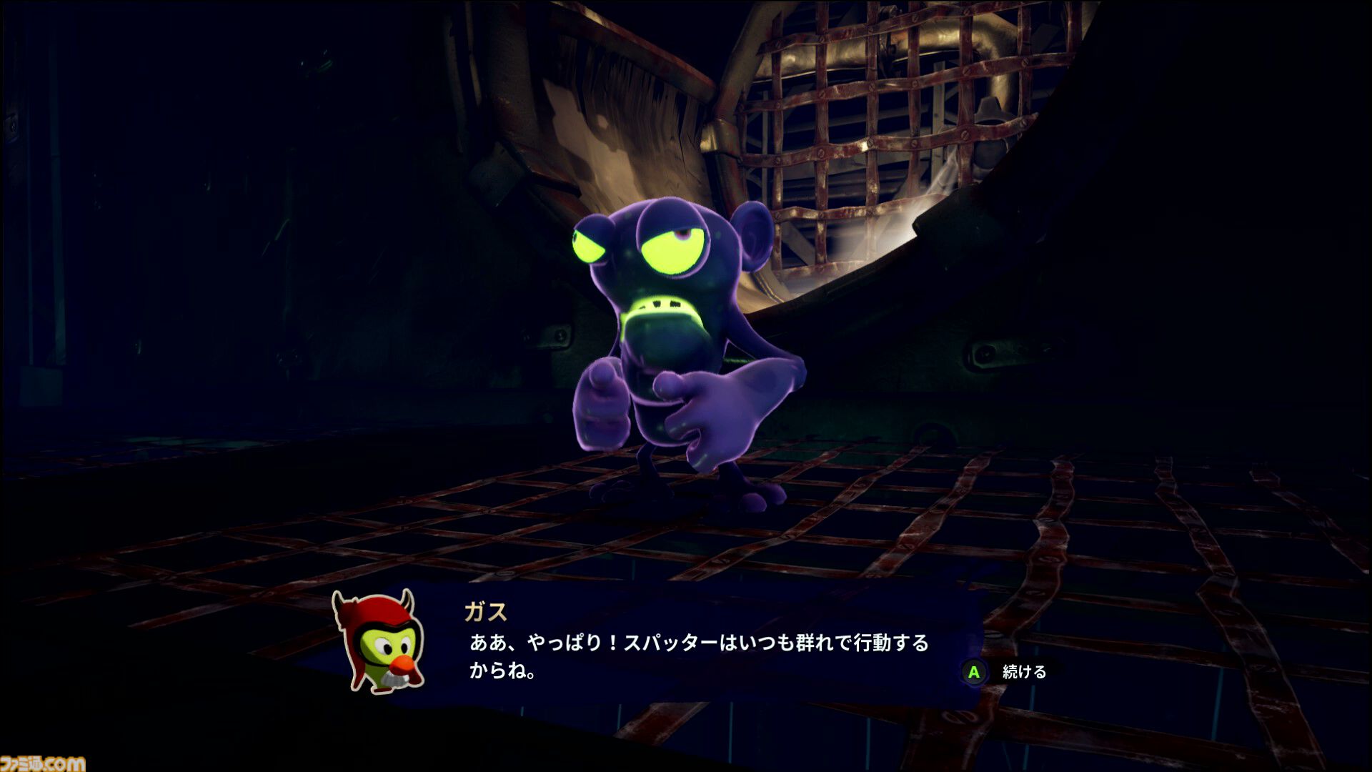 『ディズニー エピックミッキー：Rebrushed』レビュー。ペイントアクションを駆使して運命を変える、ミッキーとオズワルドが夢の共演を果たす魔法アクションアドベンチャー