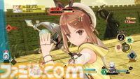 『ライザのアトリエ』発売5周年。ソフトの発売前からライザの健康的な太ももに魅了される人が続出し、大きな話題を呼んだ錬金術RPG【今日は何の日？】