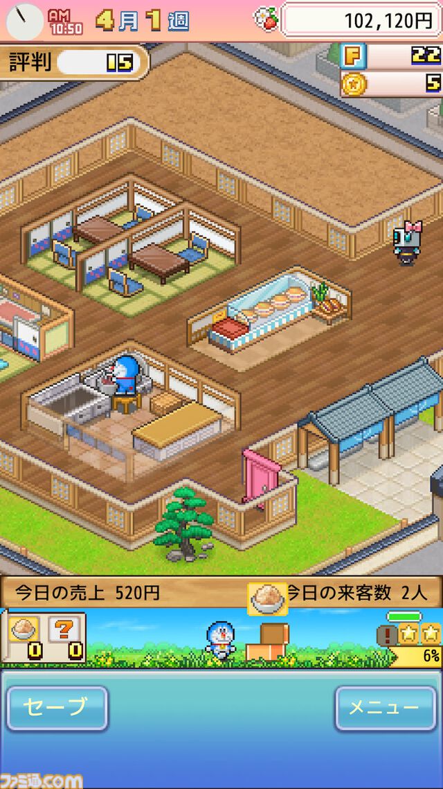 スマホ版『ドラえもんのどら焼き屋さん物語』配信スタート。藤子・F・不二雄キャラも登場するお店経営シミュ
