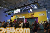 gamescom主催者を直撃。欧州最大のゲームイベントはゲームファンやクリエイター、コミュニティのニーズに合わせて進化し続けている【gamescom 2024】