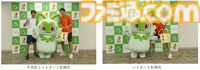 『ポケモン』ニャオハがテニスキッズアンバサダーに就任。ニャオハモチーフのキッズプログラム、ポケモンデザインのボール活用などを実施