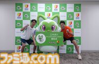 『ポケモン』ニャオハがテニスキッズアンバサダーに就任。ニャオハモチーフのキッズプログラム、ポケモンデザインのボール活用などを実施