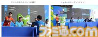 『ポケモン』ニャオハがテニスキッズアンバサダーに就任。ニャオハモチーフのキッズプログラム、ポケモンデザインのボール活用などを実施