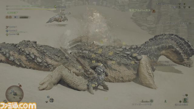 『モンハンワイルズ』ガンランスの新技・竜杭フルバーストに大興奮！ メインミッション冒頭とマルチプレイに挑んでみた【TGS2024】