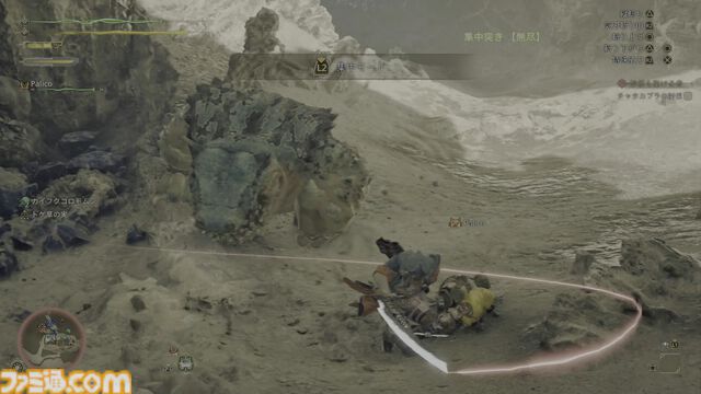 『モンハンワイルズ』ガンランスの新技・竜杭フルバーストに大興奮！ メインミッション冒頭とマルチプレイに挑んでみた【TGS2024】