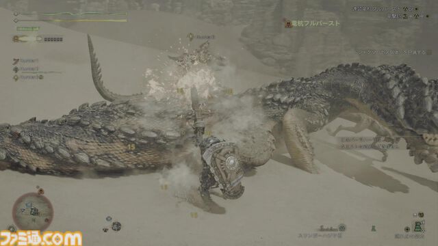 『モンハンワイルズ』ガンランスの新技・竜杭フルバーストに大興奮！ メインミッション冒頭とマルチプレイに挑んでみた【TGS2024】