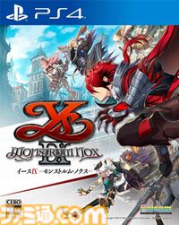 『イース9』発売5周年。壁を駆け上がり高所から滑空するのが気分爽快。怪人たちの異能を使ってバトルも探索も楽しめるのが魅力だった【今日は何の日？】