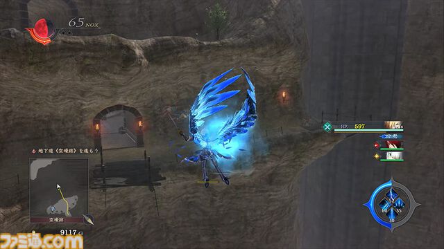 『イース9』発売5周年。壁を駆け上がり高所から滑空するのが気分爽快。怪人たちの異能を使ってバトルも探索も楽しめるのが魅力だった【今日は何の日？】
