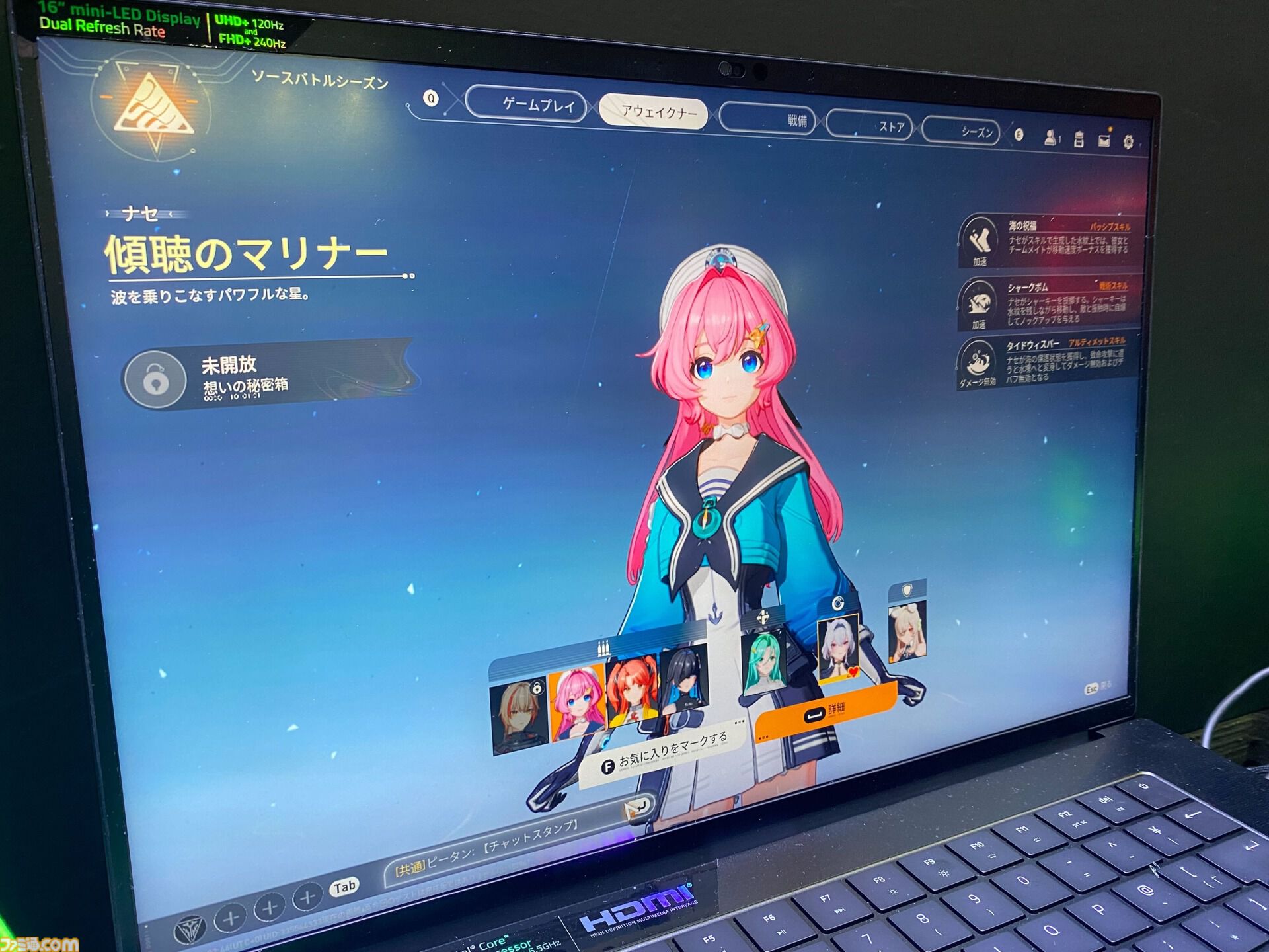 『運命のトリガー：THE NOVITA』試遊レビュー。アニメ調ヒーローが戦う新作バトロワはキャラクターへのこだわりが段違い。キルスピードが早い撃ち合いも爽快【TGS2024】